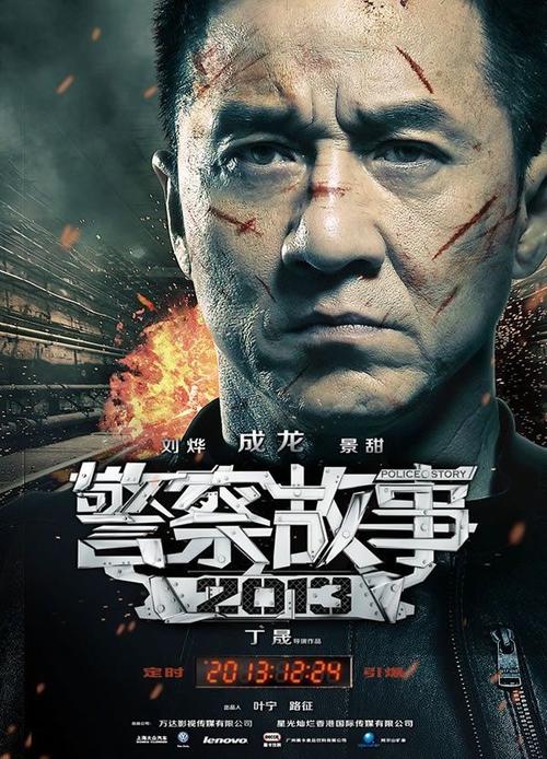 利物浦大学 Mechanical Manufacturing Degree